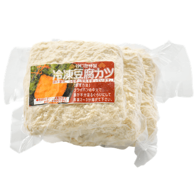 【冷凍】豆腐カツ